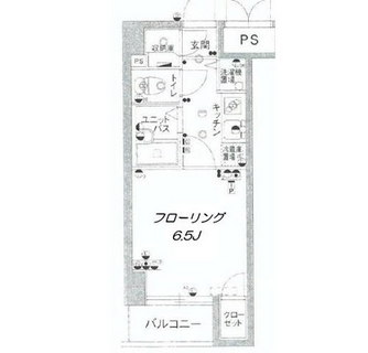 東京都中央区東日本橋２丁目 賃貸マンション 1K