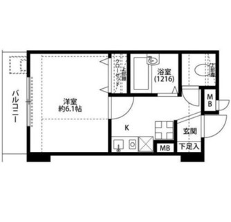 東京都千代田区九段北１丁目 賃貸マンション 1K