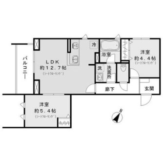 東京都新宿区河田町 賃貸マンション 2LDK